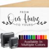 from Our Home to Yours with Branch Envelope Self-Inking Stamp – Minimal Beautiful Self-Inking Rubber Stamper - Clear Image Every Time, Made in USA - 1-1/2 Inch Small - 1 Count