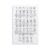 Fun Jigsaw Puzzle 1000 Pieces for Adults Vintage Hebrew Alphabet Poster Hebrew Alphabet Study Guide Chart Poster are Used for Room Aesthetics and Decoration 29.5 x 20 in