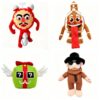 Funky Store Steal a Brainrot 67 Cute Collectible Plushie, Playful Expressive Stuffed Plush, Ideal Gift for Birthday Gatherings, Easter Fillers and Holiday Party Accessories