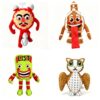 Funky Store Steal a Brainrot 67 Novelty Plush Collectible, Funny Expressive Design Plushie, Great Choice for Birthday Presents, Easter, Kids Party Fillers and Shelf Ornaments