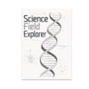 Futuristic Scientific Wall Art Poster - DNA Spiral Explorer - 13x19