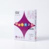 Fxzqgnh 75-80g/ for Copying, Printing Paper for Office and Student Use, copy paper for printer, A3 80g Copy Paper, 500 Sheets/Pack, Upgraded Brand Packaging