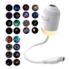 Galaxy Projector Night Light | Adjustable Brightness USB Light