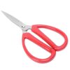 Generic Stainless Steel Craft Scissors Durable Ergonomic Shears for Fabric Kitchen Projects 1pcs (3#)