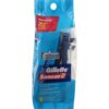 Gillette, Lubrastrip Fixed Disposable Razors, 5 Count
