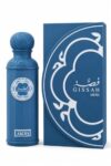 Gissah Akoya Unisex Perfume 200ml (6.7 fl oz) - Floral Fragrance with Bergamot, Orange, Blackcurrant, Caramel, Lavender, Jasmine, Patchouli, Sandalwood & Leather