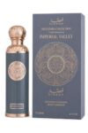 Gissah Imperial Valley Eau de Parfum 200ml (6.7 fl oz) - Unisex Woody Oud Fragrance with Davana, Italian Bergamot, Pink Pepper, White Amber, Oud, Leather, Musk & Vetiver
