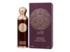 Gissah La Luna Valley Eau de Parfum 200ml (6.7 fl oz) - Unisex Oriental Amber Woody Fragrance with Incense, Raspberry, Apricot, Sandalwood, Guaiacwood, Tonka & Amber