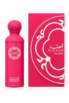 Gissah One & Only Perfume for Women 200ml (6.7 fl oz) - Floral Fruity Fragrance with Bergamot, Passion Fruit, Peach, Jasmine, Caramel, Patchouli, Ambergris & White Musk