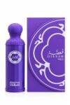 Gissah Voilà Perfume for Women 200ml (6.7 fl oz) - Floral Ambery Musky Fragrance with Mandarin, Orange Flower, Heliotrope, Honey, Jasmine, Rose, Musk & Amber