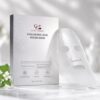 Glow Cherry Hyaluronic Acid Hydrogel Repair Mask – Deep Hydration & Skin Barrier Repair Face Mask, 38g, 4 Count