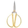 GLSTOY Golden Stainless Steel Sewing Scissor for DIY Craft with Rust Resistant Fine Thread Cutter, Dressmaker Shear for Paper Cutting and Handwork