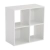 GUTGNK 4 Cube Storage Organizer, White Multi-Functional Open Shelf Unit for Home Bedroom Living Room Office