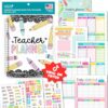Hadley Designs Teacher Planner 2026-2027 Academic Year - Undated Teacher Lesson Planner Book for Teachers, Homeschool Planners 2026-2027, First Year Teachers Must Haves, Back to School Teaching Gifts