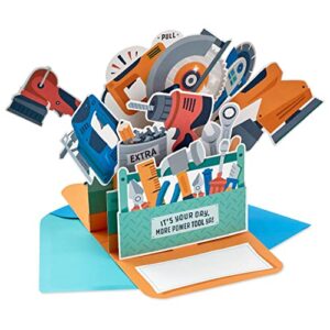 Hallmark Fathers Day Funny Pop Up Card (Power Tools)