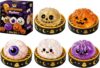 Halloween Dumpling Squeeze Squishy Toy, Cute Slow Rising Halloween Squishy Stress Relief Toy, Soft Sensory Fidget Toy for Party Favors, Trick or Treat Gifts & Collectors (5PCS)