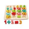 Hape Chunky Number and Counting Puzzle| Early Learning Educational Preschool Toys