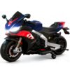 HEIMILI Aprilia RSV4 Licensed 24V Kids Ride-On Motorcycle for 3-6Y, 51" Toy Bike with Training Wheels & Bluetooth, Max 5mph, Blue (513122)
