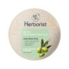 Herborist, Natural Balinese Body Scrub, 200g, Olive (Pack of 1)