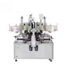 High Speed Continuous Double Side Labeling Machine