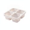 Home Organizers 4-Compartment Snack Box with Lid, Divided Dry Food Storage Bin for Pantry & Counter, PP Plastic Container (1 Pack)