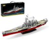 honchoes WWII 1:300 the North Carolina Battleship Building Set Collectible Model Boat for Adults, Compatible with Lego Ship War Military Home Office Decor for Fans - 2662PCS