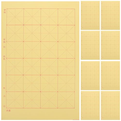 HOODANCOS Chinese Calligraphy Practice Paper Yellow Grid Paper 150 Sheets with Rice Pulp Material, Ink Diffusion and Water Imbibition Features for Japanese Writing and Painting Beginners