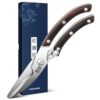HOSHANHO Kitchen Scissors Heavy Duty, Sharp Kitchen Shears for Poultry