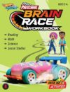 Hot Wheels Brain Race Preschool Workbook