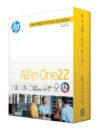 HP Papers | 8.5 x 11 Paper | All In One 22 lb | 96 Bright | Made in USA - FSC Certified | 207750R, Mega Ream | 750 Sheets (Pack of 6)
