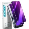 HPTech (2 Pack) Privacy Screen Protector for Google Pixel 10 Pro XL/Pixel 9 Pro XL Anti Spy Private Tempered Glass, Briliant Gradient Purple, Anti Blue Light HD Full Coverage