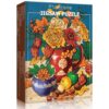 HUADADA Puzzle 500 Pieces, Classic Puzzles Gift Puzzle Adult Pine Cones
