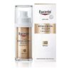 HYALURON-Filler +Elasticity 3D SERUM