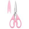 iBayam Pink Kitchen Scissors All Purpose Heavy Duty & Comfort Grip & Cover