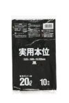 Japan sanipakku Garbage Bag Trash Can for accessories Black 20l NJ22
