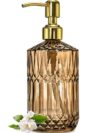 JASAI 18Oz Amber Glass Soap Dispenser with Gold RustProof Pump for Bathroom