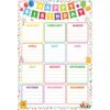 JBESUHI Confetti Happy Birthday Chart Poster, Classroom Birthday Calendar Bulletin Board Decor, Back to School Teacher Supplies for Preschool Elementary Homeschool