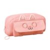 JIAOYUNLILI Big Capacity Pencil Case,Zipper Pencil Pouch,3D Cat Pencil Bag for Girls Boys Back To School Supplies,Stationery Bag Office Pen Organizer for Teens Adults (Pink)