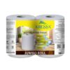 Jumbo Multipurpose Paper Tissue Roll | Kitchen Roll 2 Rolls Total 600 Sheets 2 Ply 100% Natural Virgin Pulp