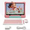 JUNINKE 10 inch Kids Tablet with Keyboard & Mouse, Pink Case and Keyboard