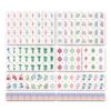JUTHWYA American Mahjong Set with 4 Layer Premium Acrylic Clear Engraved Mahjong Tiles