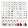 JUTHWYA American Mahjong Set with 4 Layer Premium Acrylic Clear Engraved Mahjong Tiles