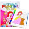 JZILU Watercolor Coloring Book for Kids, Paint with Water- Magic Paint Set Water Painting Book for Toddlers- Arts and Crafts Kit for Girls Boys Travel Activities -Stocking Stuffers for Kids
