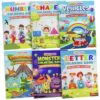 KiddieLoot Coloring Books for Kids Ages 4-8 - (Pack of 6) 8.5x11 Size Book w/Dinosaurs, Monsters, Vehicles, Alphabet, Numbers & Shapes - Kids Coloring Books Variety Set for Boys & Girls Color Gift