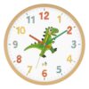 Kids Dinosaur Wall Clock for Kids Room Bedroom Non-Ticking Battery Operated