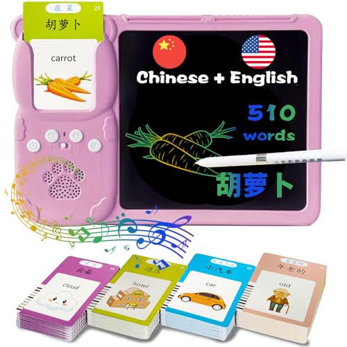 KILOGOGRAPH Talking English & Mandarin Flash Cards - 8" LCD Writing Tablet for Kids 3-12, Bilingual 510 Sight Words, Toddler Pocket Speech, Drawing Sketch Pad, Autism Toys for Girls (Chinese, Pink)