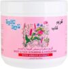 KREM KAP Exfoliating & Hydrating Body & Face Scrub for All Skin Types – Removes Dead Skin, Smooths & Moisturizes Skin, Facial & Body Scrub, 16.9 Fl Oz - Apricot