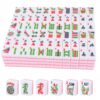KUJIMIEDA American Mahjong Tile Set with 166 White Tiles, 1.2-Inch Mah Jongg Sets, Mahjong Gift Set and Mahjong Tile Bag, Complete Portable Game Set for Family, Travel, Parties (Pink)