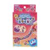 Kutsuwa PT224 Craft Kit HATS Crushable Rainbow Gummy Slime