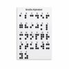 Language Education Braille Alphabet Chart Posters (5) Canvas Painting Wall Art 16x24inch(40x60cm) Unframe-style